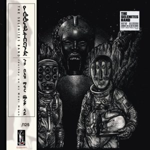 Édition limitée vinyle blanc marbré OBI The Selenites Band - Journey on Az Ma’ar Moon